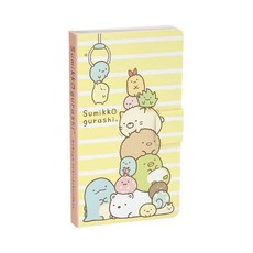 San-X 角落小夥伴 便條本, 詳見包裝, 黃色, 1個