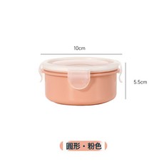 DFMEI 廚房冰箱保鮮盒微波耐熱塑料飯盒食品餐盒水果收納密封盒, 1個