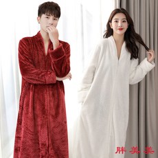 【M-5XL大尺碼】睡袍 睡衣 秋冬睡袍 冬季男女大碼超長睡裙 加厚珊瑚絨情侶浴袍