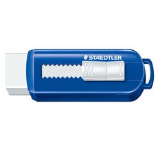 施德樓 STAEDTLER 迷你造型漸進式塑膠擦 橡皮擦 MS525PS1, 1個, 白殼, 白殼