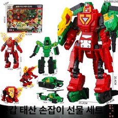 셀렉트하루 변신 자동차 로봇 장난감 합체 조립 어린이 완구, 1개, 휴대용 헤비 아머 타이산 더블 트리플