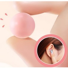 맞춤성형 젤 귀마개 소음차단 방수 수영 샤워 서핑 수중활동 귀보호 6pcs, 1세트, 오렌지