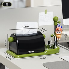 Toncen. 多功能紙巾收納盒，附置物托盤與掛架設計, YX黑色