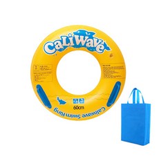 CaLi WaVe 戲水游泳圈 + 專用收納袋套組 60cm 80cm 100cm 120cm 成人 幼兒 兒童 小型 大型 游泳圈, 1套
