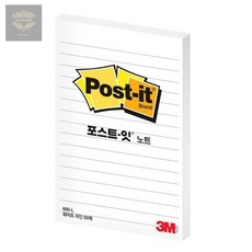 3M 포스트잇 노트 점착메모지 102x152mm 50매 대형 흰색노트