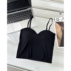 大尺碼冰絲無痕吊帶背心女內搭美背純色乳膠打底上衣