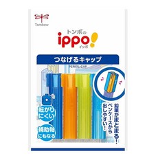 Tombow 蜻蜓牌 ippo!一步 積木鉛筆套 延長套 筆蓋, BLUE, 1個