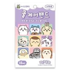 플라잉웨일즈 먼작귀 쿨케어 썸머 키즈 겔밴드 18p, 퍼플, 1개