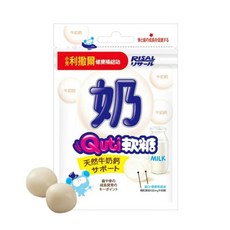 小兒利撒爾 Quti軟糖 機能性兒童軟糖 (活性乳酸菌+維他命C+牛奶鈣+DHA藻油+晶明葉黃素) 25g/包, 1個, 牛奶鈣 25g/包(牛奶口味)白