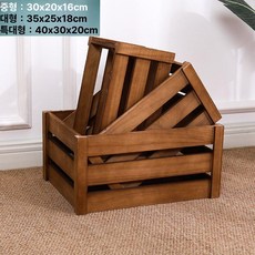 레트로 나무상자 소품박스 직사각형 인테리어 목재색, 소형 25 15x14cm 비펀칭 디테일 외부, 1개, 빈티지 옐로우 외부 코너 펀칭 로고 없음