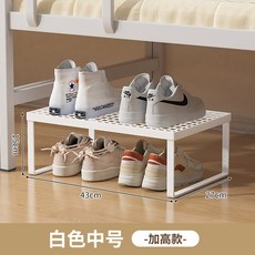 로본 침대 밑 통합형 금속 신발장 이중 레이어 공간 절약 기숙사 분리대 학생 책상 신발 정리대 일체형 디자인, 18 하이텐드 모델 화이트 미디엄 사이즈 높이 15cm