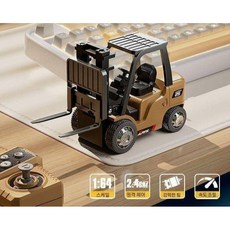 초미니rc카 중장비rc카 알씨카 무선조종 자동차 지게차 합금 11cm