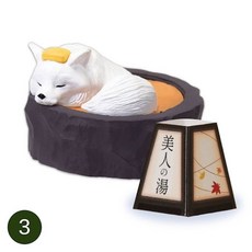 Yell 復古家系列盲盒：熱騰騰桃源鄉泡湯溫泉主題，可愛動物（鱷魚、貴賓犬、白狐、水豚、熊）盒玩，盲盒驚喜特價, 1個, 白狐