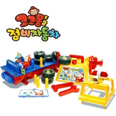 [한립] 코코몽정비자동차 - 유아장난감 자동차장난감 자동차완구