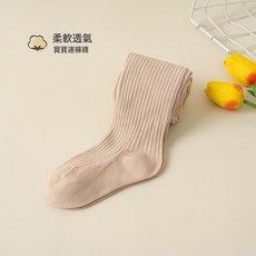 DIU 寶寶褲子秋裝春秋款嬰兒連褲襪白色女童褲襪兒童打底褲秋冬打底襪