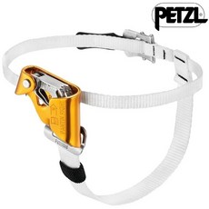Petzl 腳踏上升器 PANTIN 右腳黃色 輔助攀升, 1個