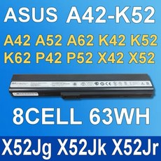 副廠 保三 8芯 ASUS A42-K52 電池 A42 A42D A42E A42F A42J A42JA A42JC, 1個