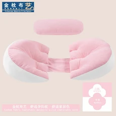 여름철 시원하고 통기성 좋은 트렌디한 베개 옆으로 자는 아가씨를 위한 배와 등 받침 편안하고 저자극성 를 W형