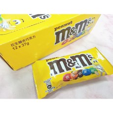 M&M's 花生巧克力 12入盒裝, 1個, 黃色mm12包一盒