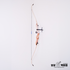 양궁백화점 양궁초보자 입문자 전용 나무활 세트 양궁세트 국궁, 68인치, 20파운드, 1개