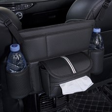汽車收納袋 縫隙置物盒 車用收納袋 車用置物架 多功能車用收納袋 汽車衛生紙盒 椅背掛袋 後座收納盒, 1個, 座椅間【運動炭纖維】黑白織帶