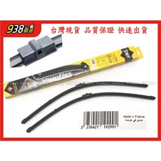 938嚴選 SWF 119-299 軟骨雨刷 W204 S204 W218 X218 C207 軟骨 雨刷, W204 2009~2013, W204 2009~2013