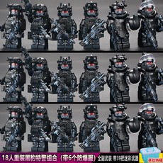 StarOrbit 델타 포스 SWAT 미니피규어 군 특수부대 조립 블록 군인 모형 어린이, 블랙 팬서 SWAT 팀 6명 - 완전 무장