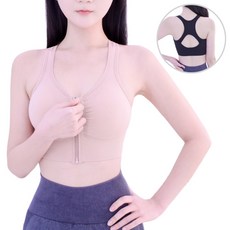 쿠루쿠루 짚업 앞지퍼 나시 스포츠 브라탑 캡내장