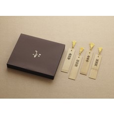 竹片書籤 福氣吉祥 書籤禮盒 II, 竹, 1包