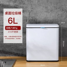 외부 환기구 덮개 201 8인치 배기구 10인치 스틸 스텐 벤트 커버 덕트 통풍구, J. 6L 테이블탑흰색벽걸이 불가, J. 6L 테이블탑흰색벽걸이 불가