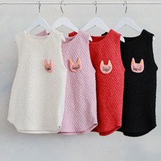 프라픽 수면 누빔 유아동 조끼 어린이집 편안한 실내복 누빔조끼 아동 낮잠