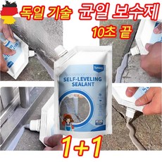 [독일 기술] 1/1+1 속건 고탄력 균열 보수제 지붕 바닥 욕실 벽 틈새 몰탈 시멘트 접착제400ml, 그레이, 2개