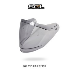 SOL SO-11P 專用安全帽鏡片