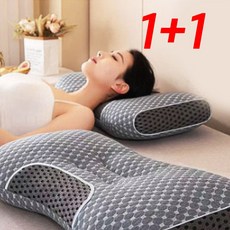 ys 통세탁/시원한경추베개/통풍베개/숙면베개/잠잘오는 편한베개/경추베개, 그레이, 1개