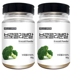헬로우그린 브로콜리 분말 (통), 2개, 90g