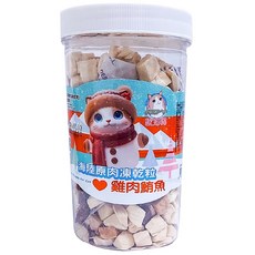 歐姆貓 凍乾貓草細棒 貓零食 貓凍乾 - 汪喵日總匯, 1個, 海陸原肉凍乾粒-雞肉鮪魚(罐裝80g)