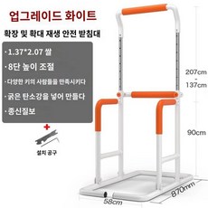 치닝디핑 운동기구 다기능 실내용 턱걸이 기구 가정용 레그프레스 포함, 흰색