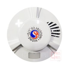 하이원 최신형 국산 단독형 화재감지기 HIK-001/ 연기식/ 배터리형 10년수명(리튬전지포함), 1개