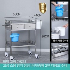 다용도 운반카트 스텐 수납함 미용실 트롤리 카트 이동식 웨건, 공식 표준, 0x0x0cm, 2_호화 고급 이중 서랍 304 이층