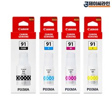 캐논 GI-91 정품 무한잉크 4색세트 G3960 G3920 G3923 G3971 잉크, GI-91 4색 세트, 1개
