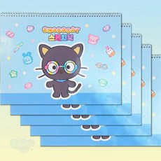 초코캣 스케치북 5개세트 미술용스케치북