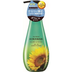 【Kracie 葵緹亞】HIMAWARI向日葵豐盈修護潤絲精(500ml), 1個