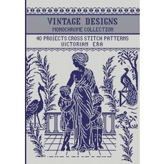 빈티지 디자인 크로스 스티치 패턴 모노크롬 컬렉션: 바느질 및 기타 공예용모노크롬 필레 크로셰