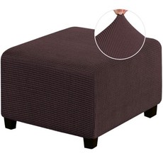 자카드 내구성 맞춤형 스트레치 발받침 오토만 커버 접이식 보관 스툴 가구 보호대 직사각형 슬립 4 가지 크기, 42) 다크 브라운 - M