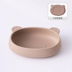 嬰兒輔食碗 寶寶餐盤 勺子套裝 韓系ins硅膠 卡通防摔學食兒童餐具, 1個, 咖啡色,硅膠吸盤碗