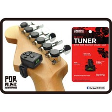 【搖滾玩家樂器】公司貨 D'Addario NS MICRO TUNER PW-CT-12 輕巧 小型 精準 調音器, 1個