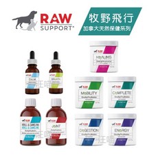 牧野飛行 寵物營養保健品：益生菌/海藻粉/天然絲蘭素/離胺酸蔓越莓/超級昇活素/葡萄糖胺關節飲, 1個, 益生菌消化保健素105g, 105g