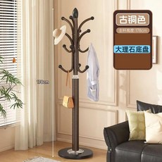 無品牌 雨傘架 落地立式 磨砂紅橡膠盤, 1個, 古銅棕-加大理石盤 承重60公斤,全新升級 穩固承重 佔地面積小