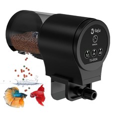 슈퍼인 어항 물고기 자동급여기 열대어 타이머 자동밥주기 급식기 어항용품, 1개
