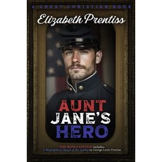 (영문도서) Aunt Jane's Hero Paperback, Great Christian Books, English, 9781610100434